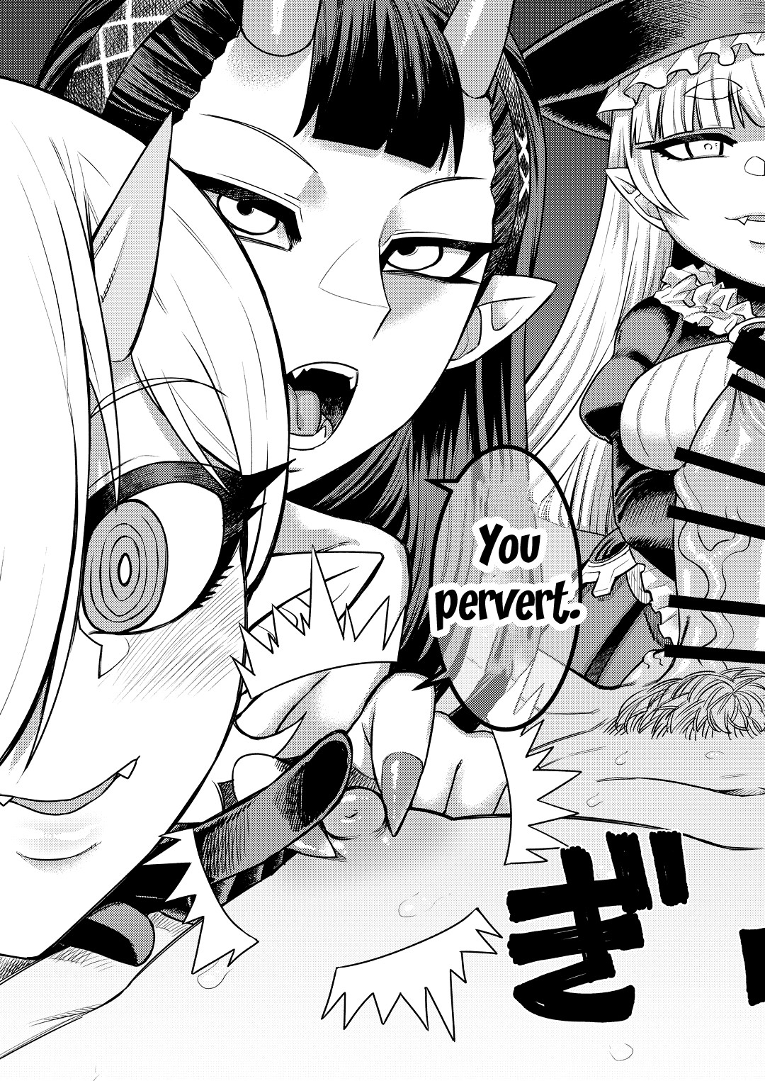 Hentai Manga Comic-If You Buy An Onahole Your Life Is Over-Read-36